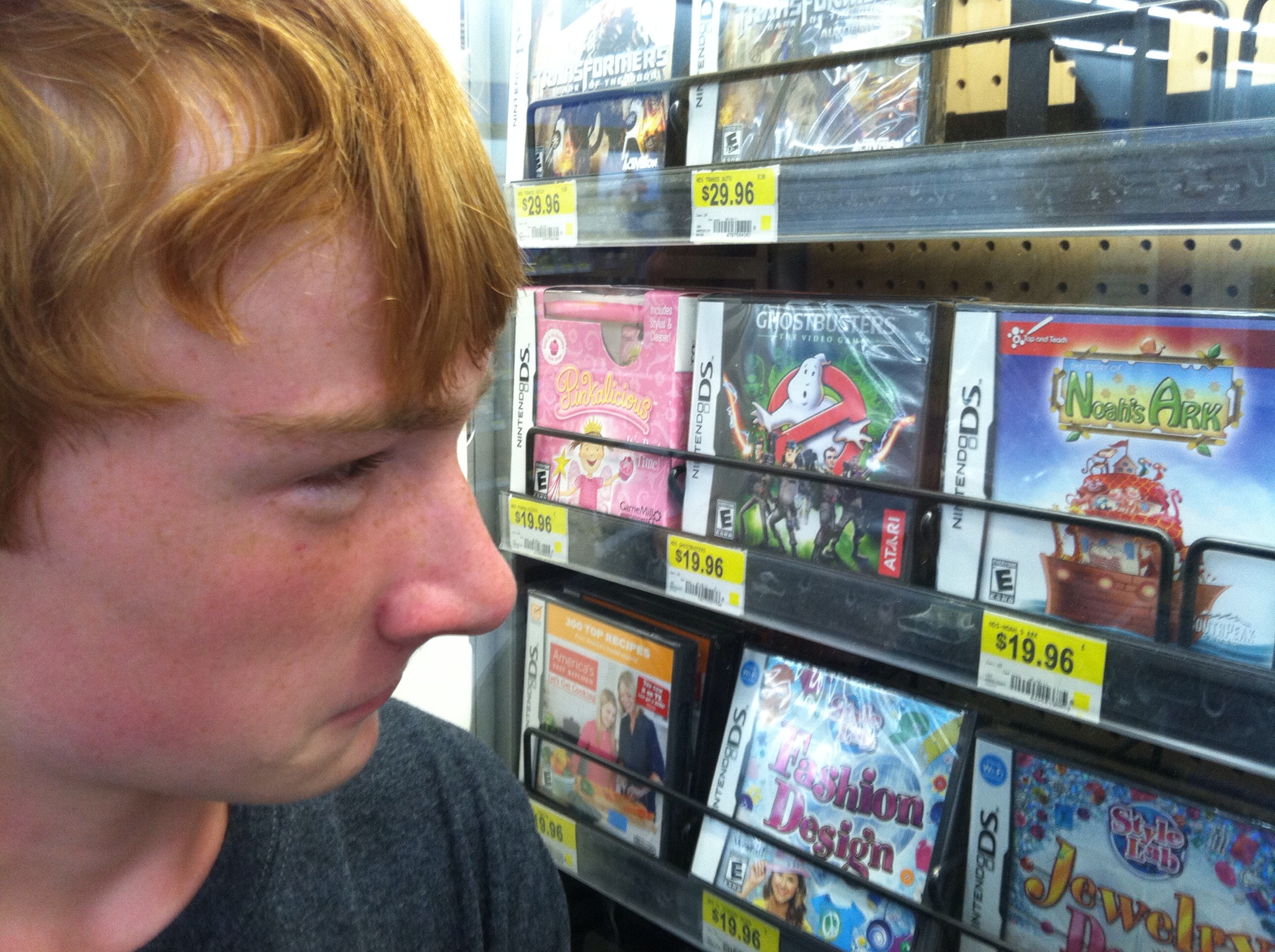 Noah staring at "Noah's Ark" for Nintendo DS